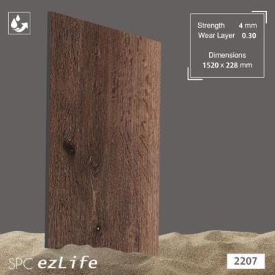  باركيه spc ضد الماء