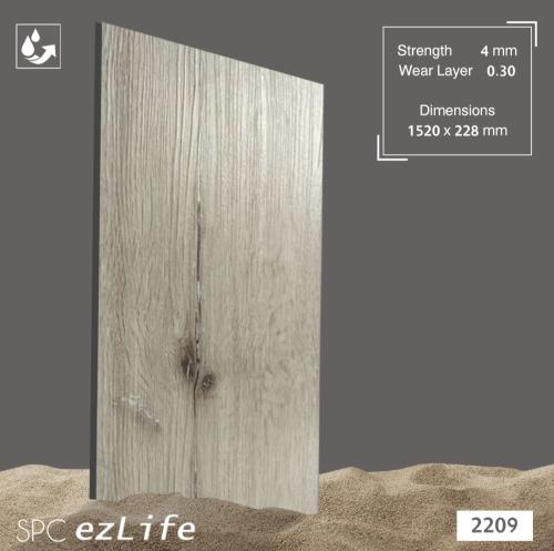  باركيه spc ضد الماء