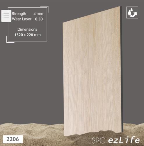  باركيه spc ضد الماء