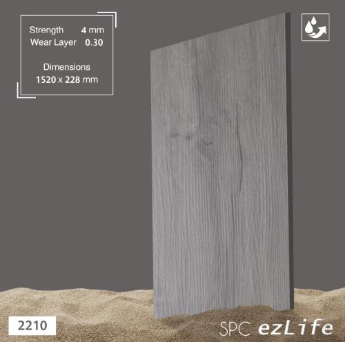  باركيه spc ضد الماء