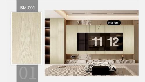 بديل الشيبورد 8مل