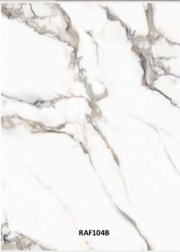 بديل الرخام 