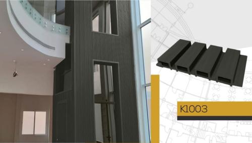 بديل خشب خارجي 