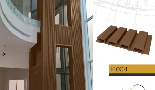 بديل خشب خارجي 