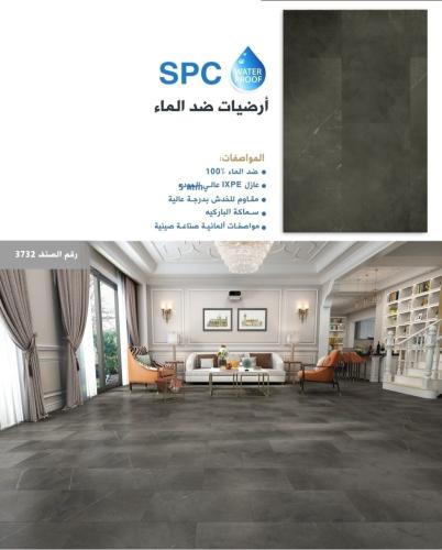 ارضيات باركيه spc ضد الماء 