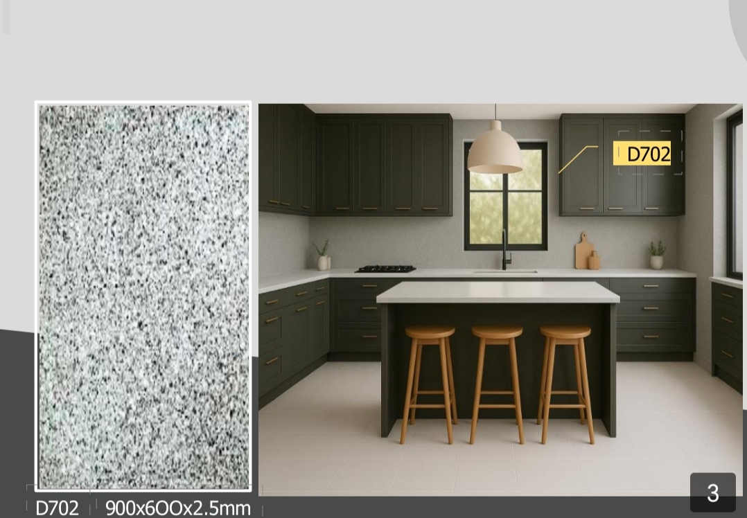 صفائح طينية 