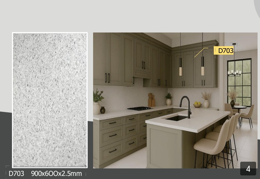 صفائح طينية 