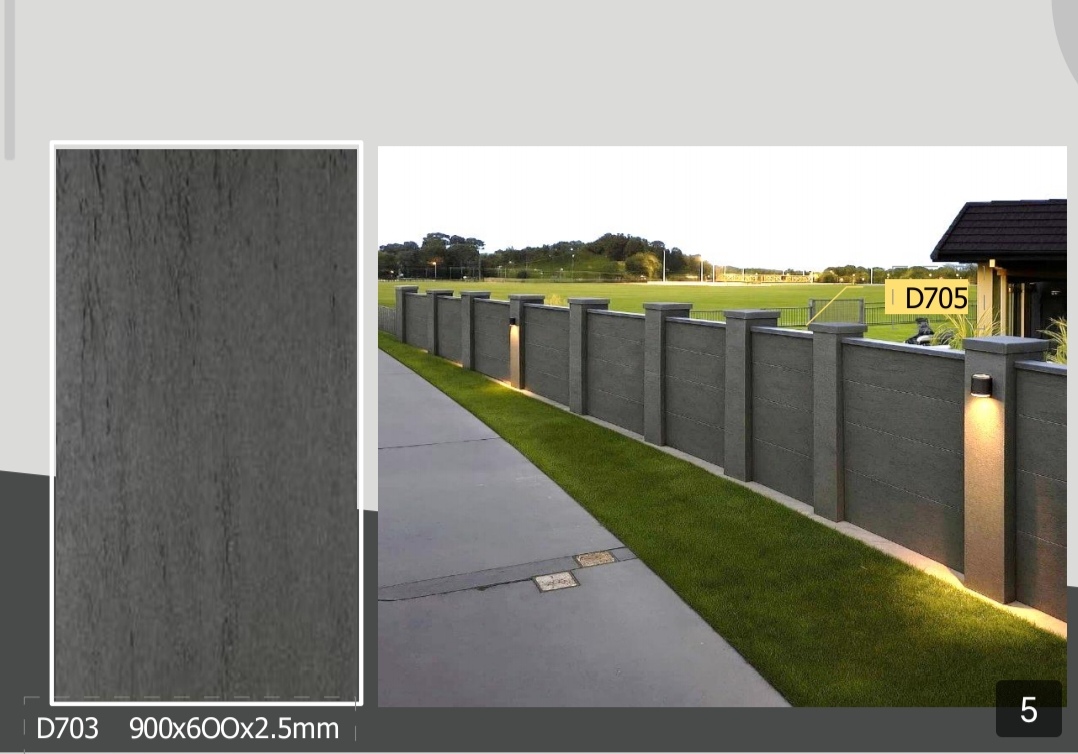 صفائح طينية 