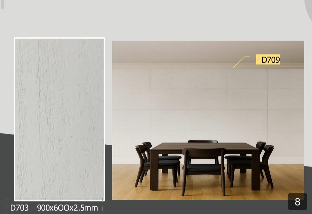 صفائح طينية 