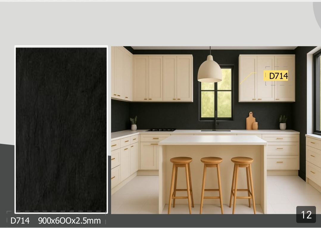 صفائح طينية 