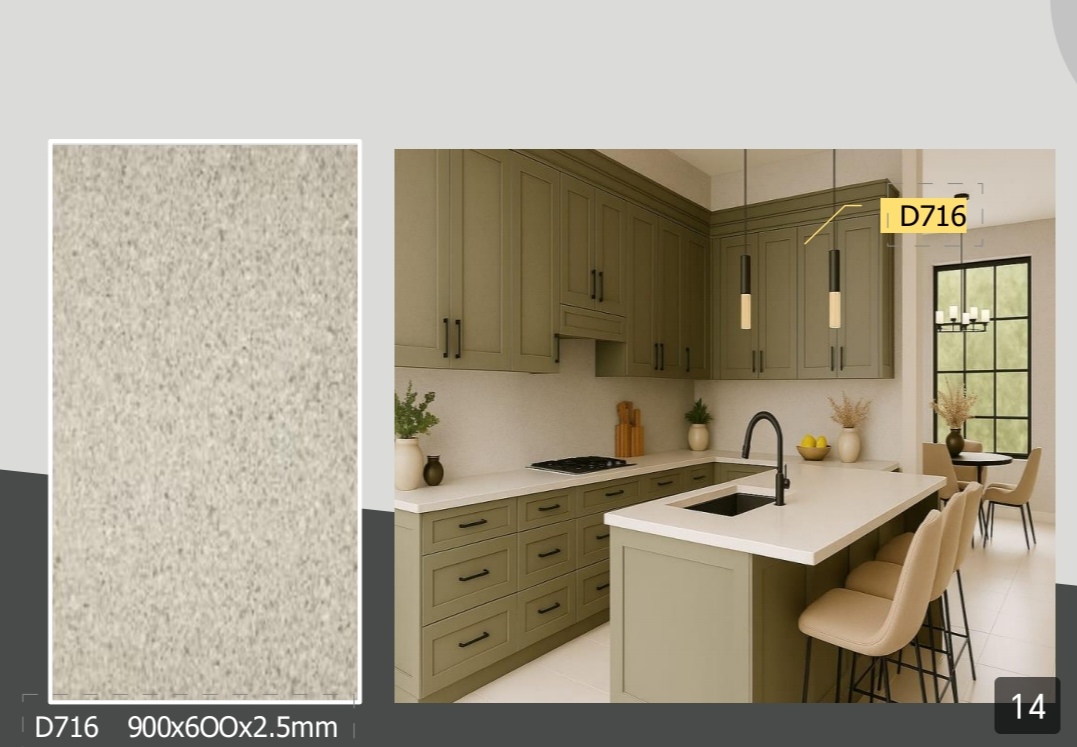 صفائح طينية 