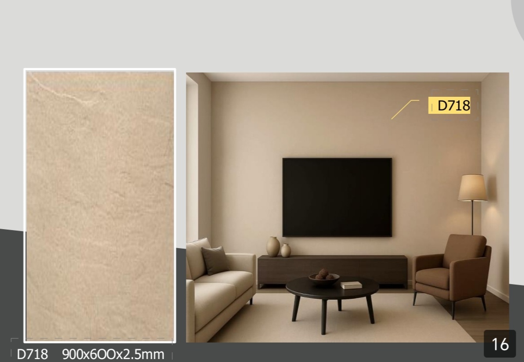 صفائح طينية 