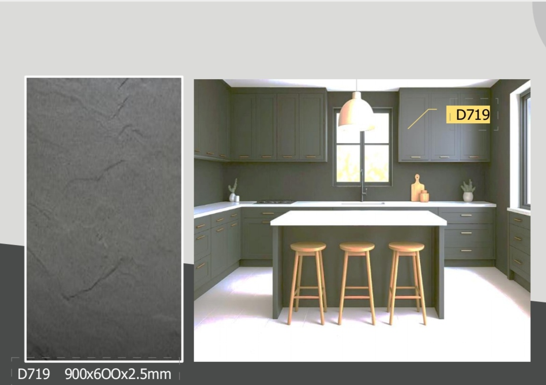 صفائح طينية 