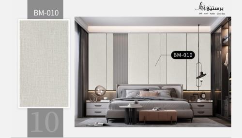 بديل الشيبورد مقاس 122*290 سم ( 8مل )