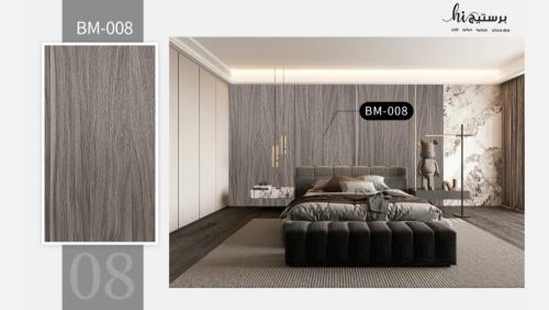 بديل الشيبورد مقاس 122*290 سم ( 8مل )