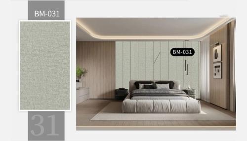 بديل شيبورد