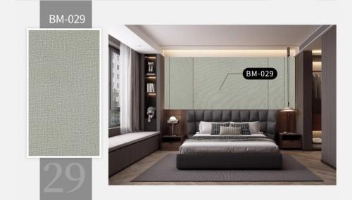 بديل شيبورد