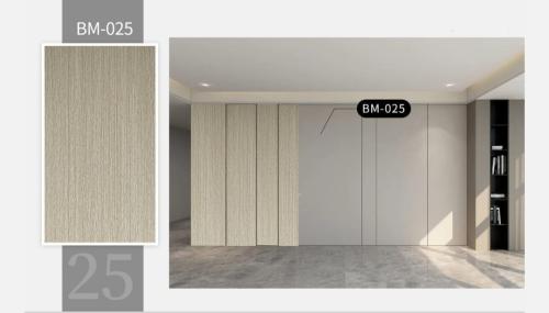 بديل شيبورد