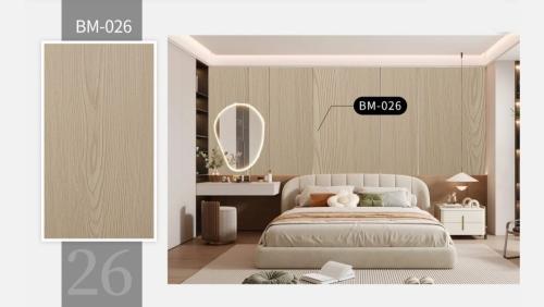 بديل شيبورد