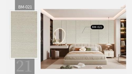 بديل شيبورد