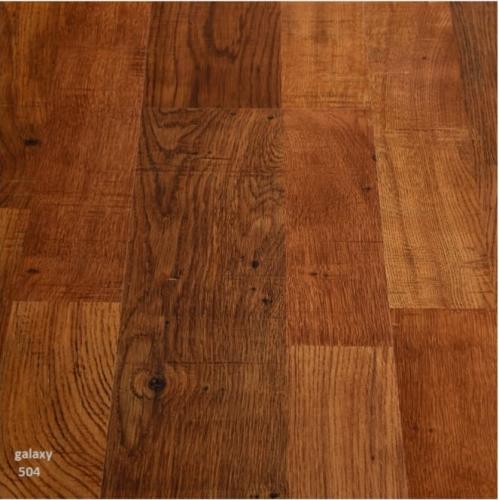 باركيه صيني 